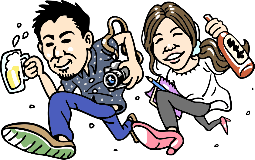 美味い居酒屋探し隊