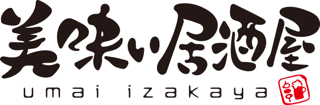 美味い居酒屋
